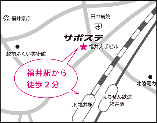 周辺地図 福井駅から徒歩2分